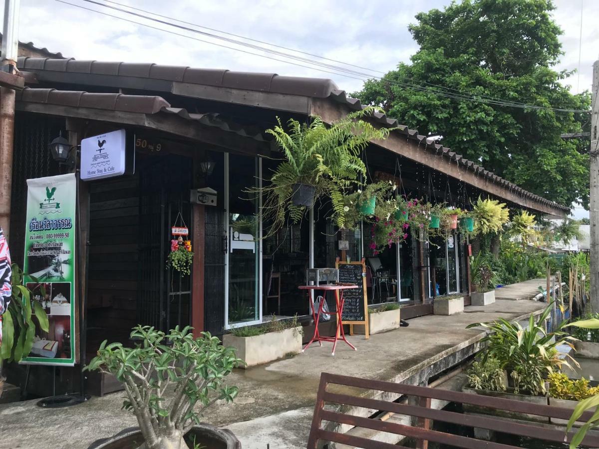Reuan Vilawan Ratchaburi Luaran gambar